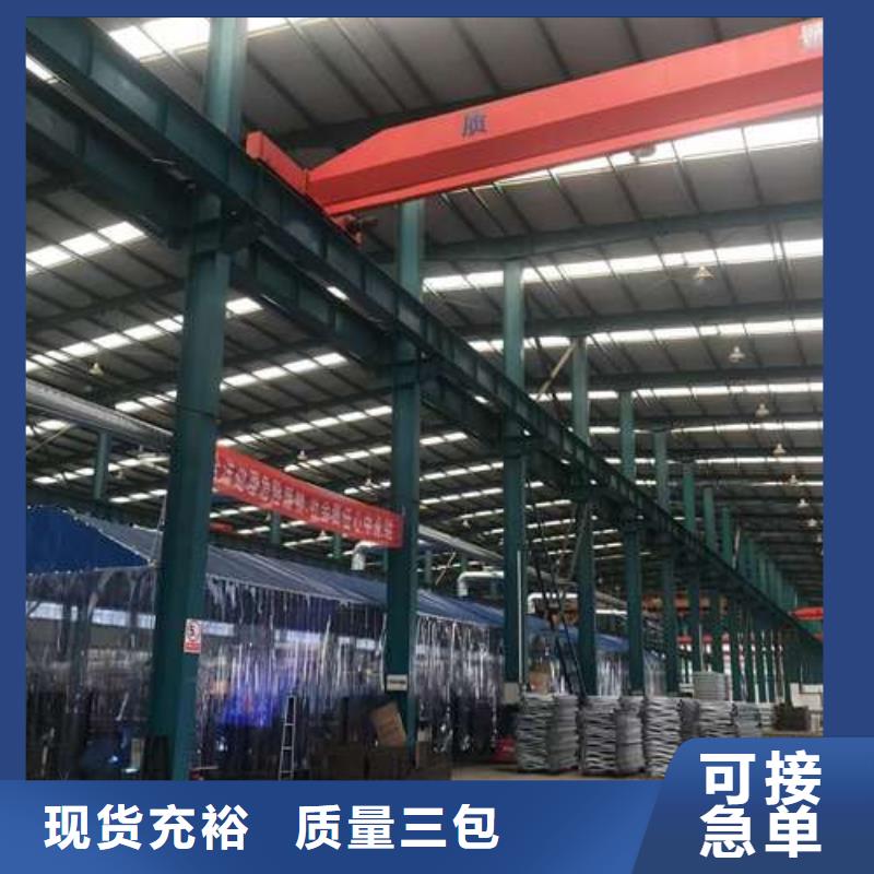 護(hù)欄【防撞護(hù)欄】品質(zhì)保障售后無(wú)憂