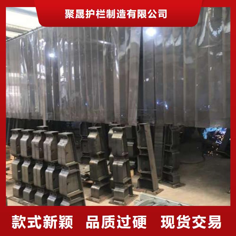 護欄_橋梁護欄廠主推產(chǎn)品