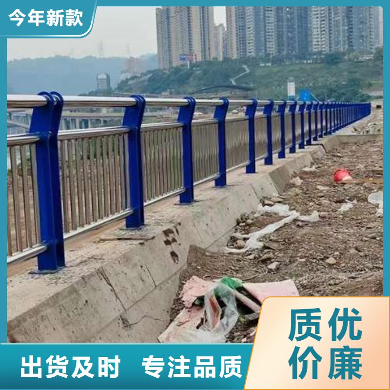 護(hù)欄【景觀護(hù)欄】品牌企業(yè)