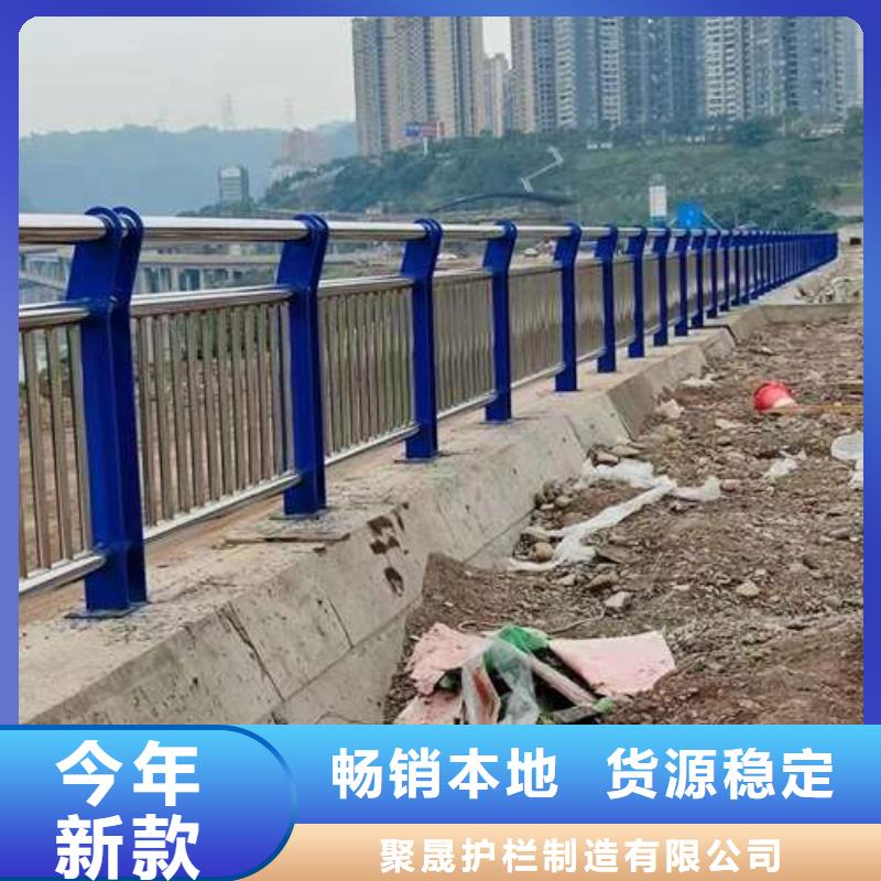 護欄【城市景觀防護欄】產(chǎn)品細節(jié)參數(shù)