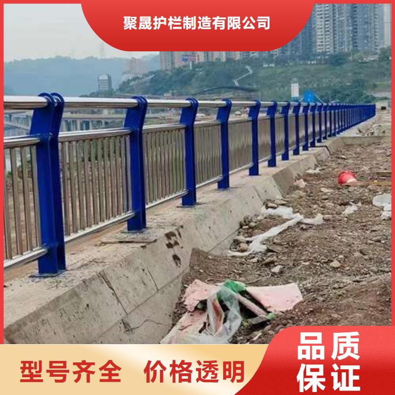 护栏景观护栏厂现货批发