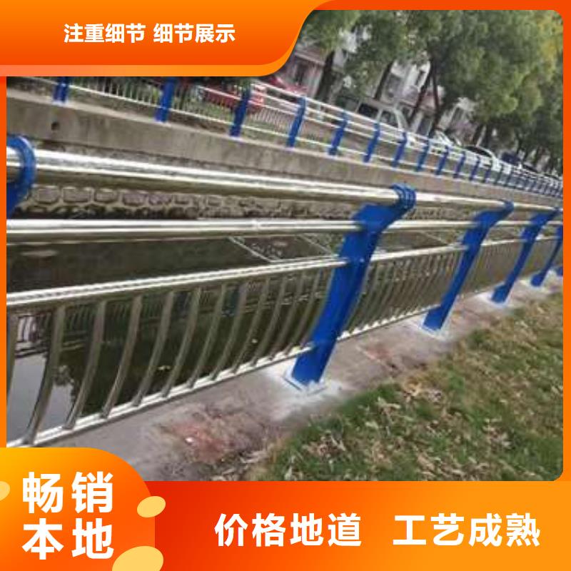 護(hù)欄立柱讓利促銷
