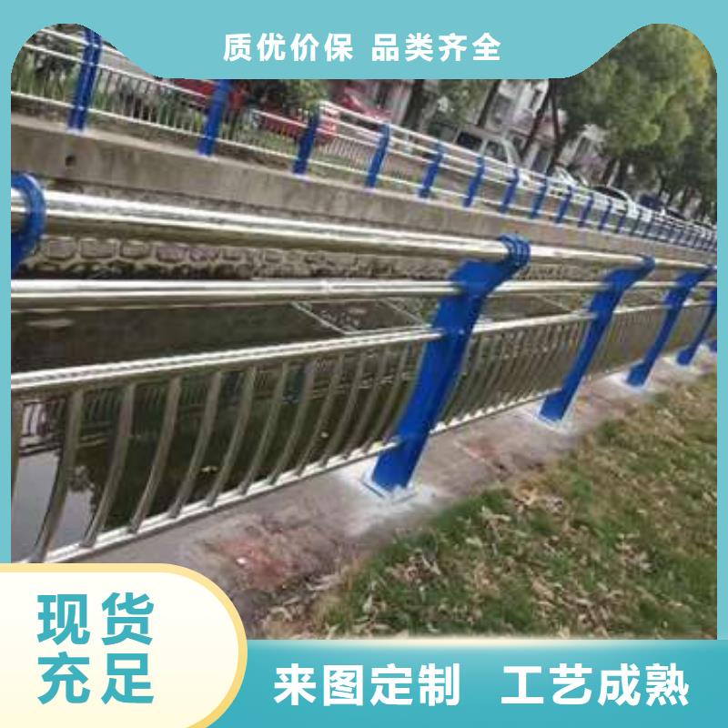 护栏当地货源
