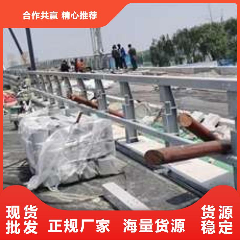 護(hù)欄鍍鋅噴塑防撞欄可定制