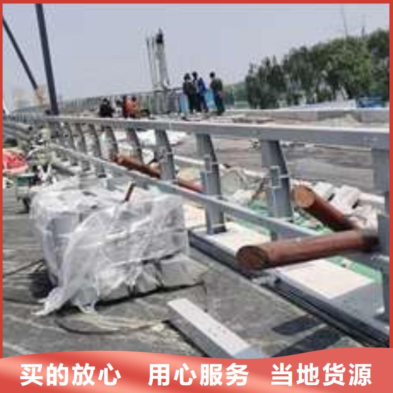 护栏景观护栏厂现货批发