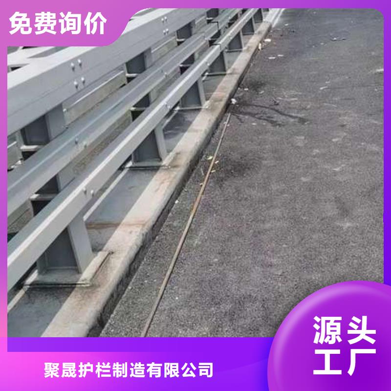 护栏交通防撞围栏源厂定制