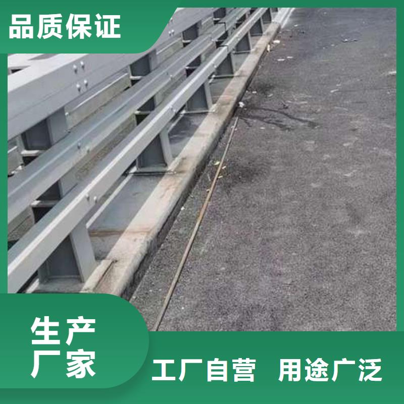 护栏立柱桥梁防撞护栏型号全价格低
