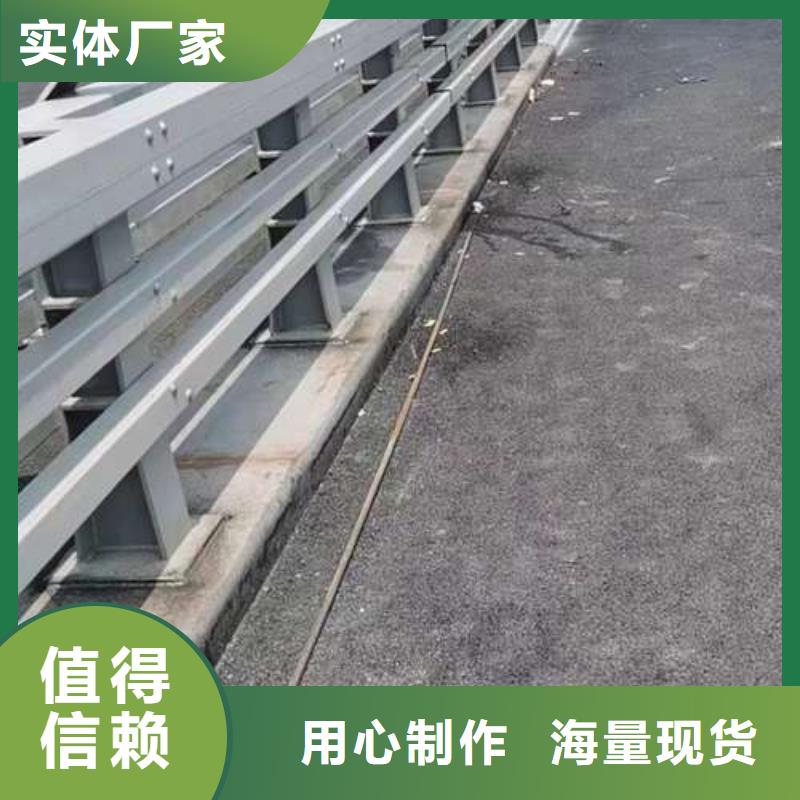 【护栏】_景观护栏厂多种款式可随心选择
