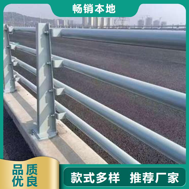 不銹鋼復(fù)合管河道護(hù)欄廠家_不銹鋼復(fù)合管河道護(hù)欄