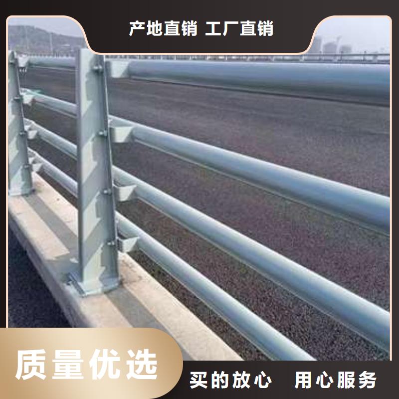 護(hù)欄品質(zhì)商家