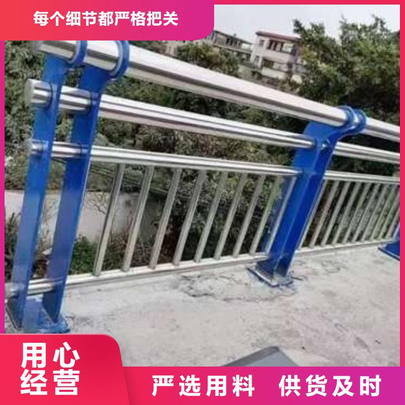 護(hù)欄 防撞立柱用心做品質(zhì)