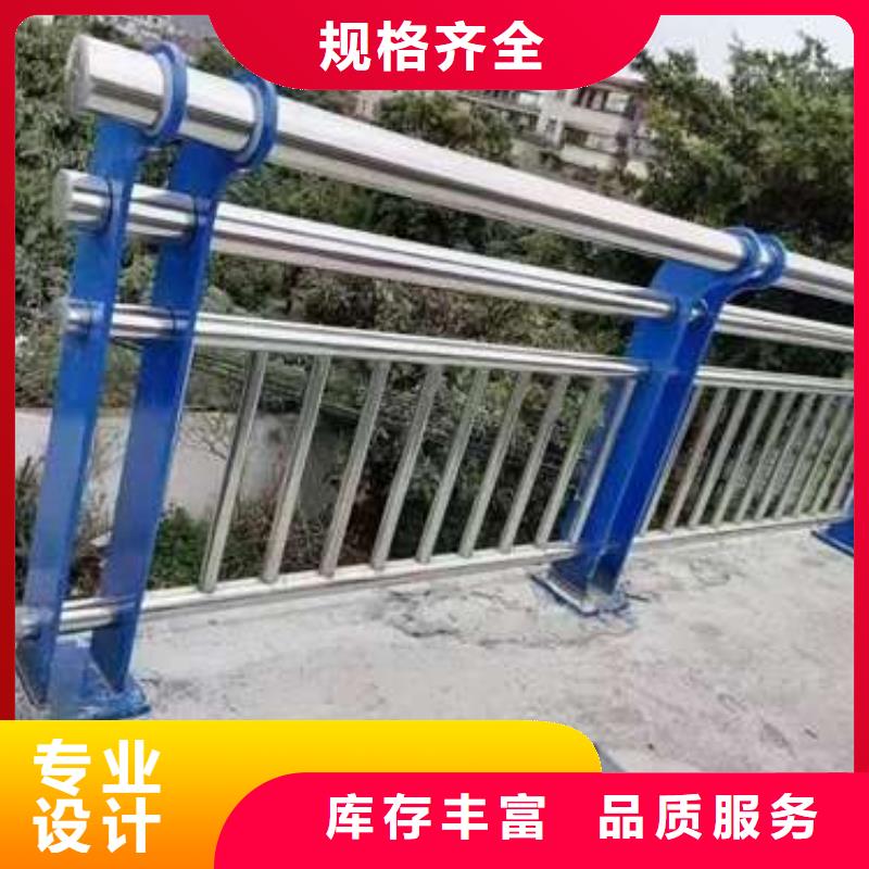 護(hù)欄【城市景觀防護(hù)欄】專(zhuān)業(yè)按需定制