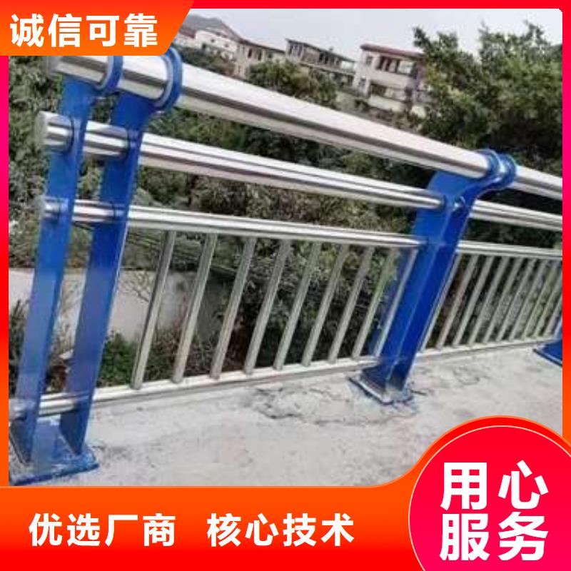  护栏严格把关质量放心