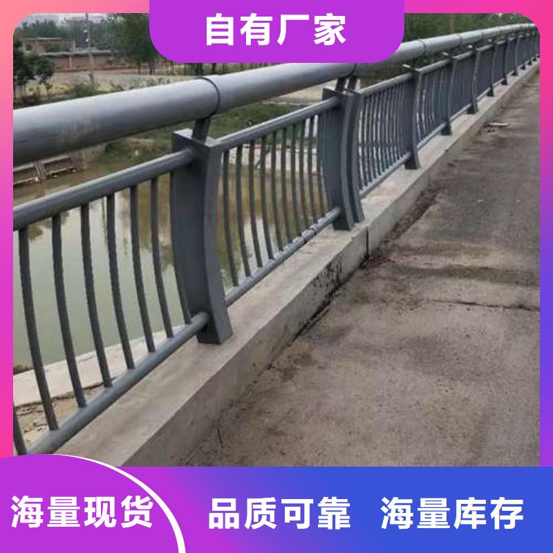  护栏精心选材