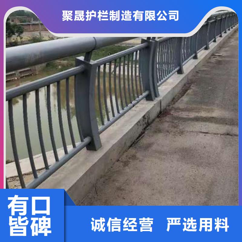 護欄-鋁合金護欄廠款式多樣