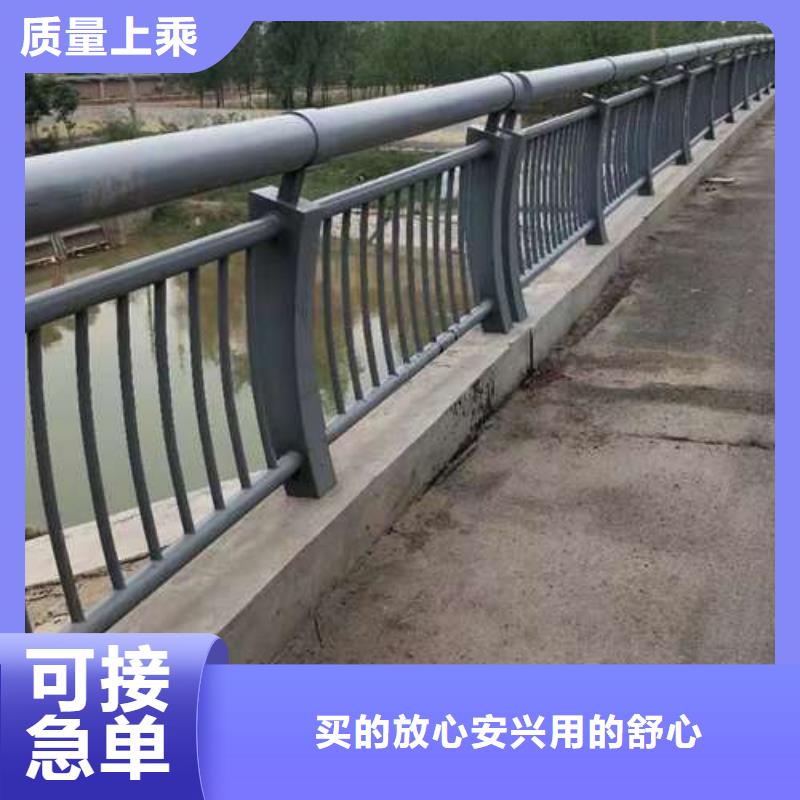 護(hù)欄廠家采購