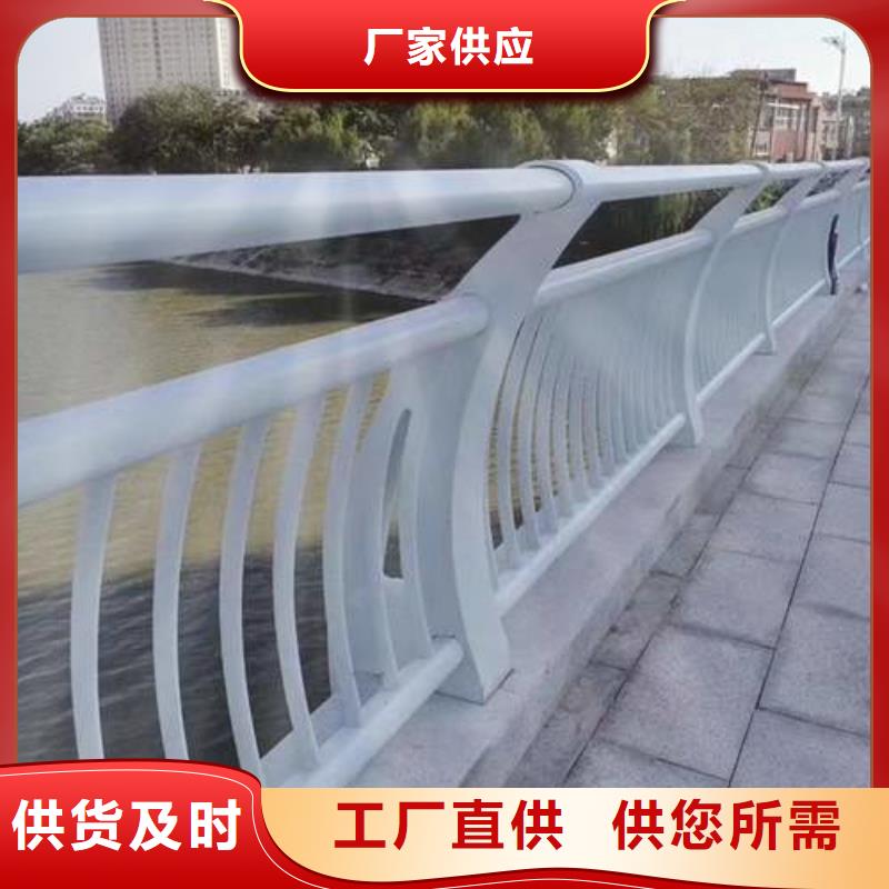 【護(hù)欄】_人車(chē)分流欄物美價(jià)優(yōu)