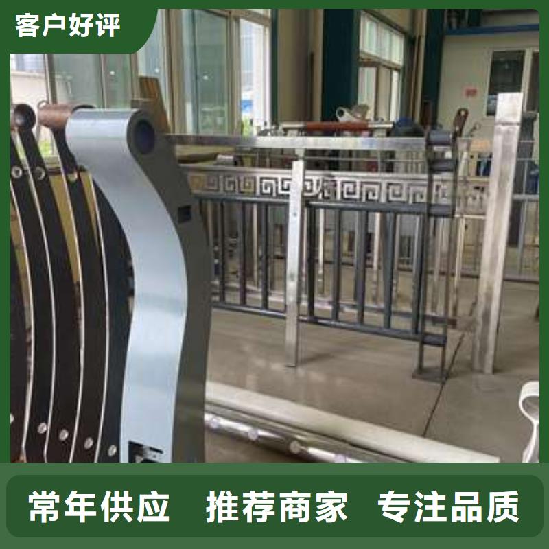 护栏_【高速开口栏网】一对一为您服务