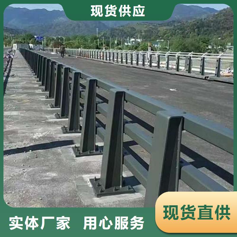  护栏现货快速采购