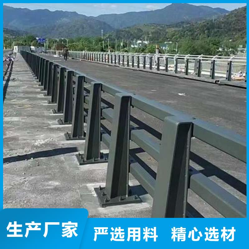 护栏一件也发货