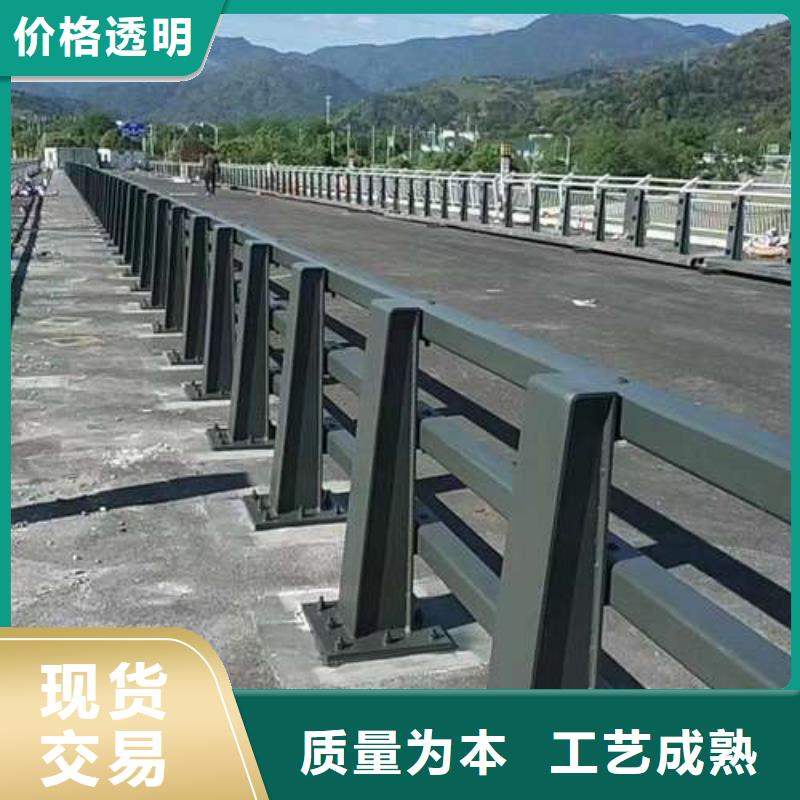 护栏栈道护栏厂严选材质