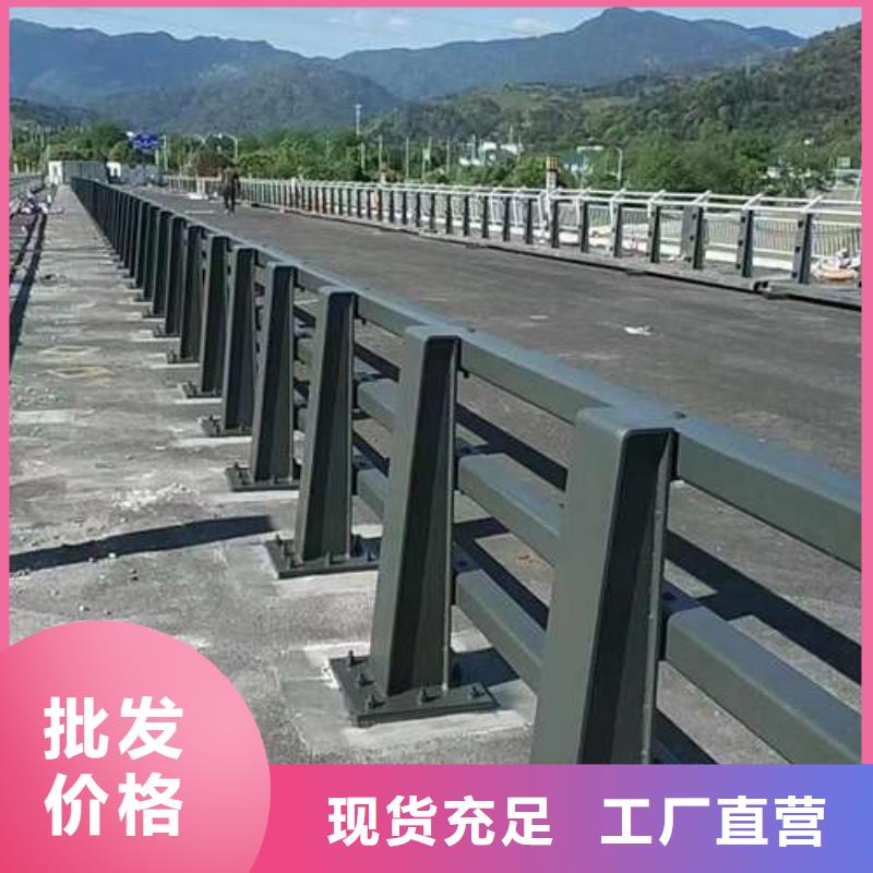 护栏_【防撞桥梁护栏】欢迎新老客户垂询