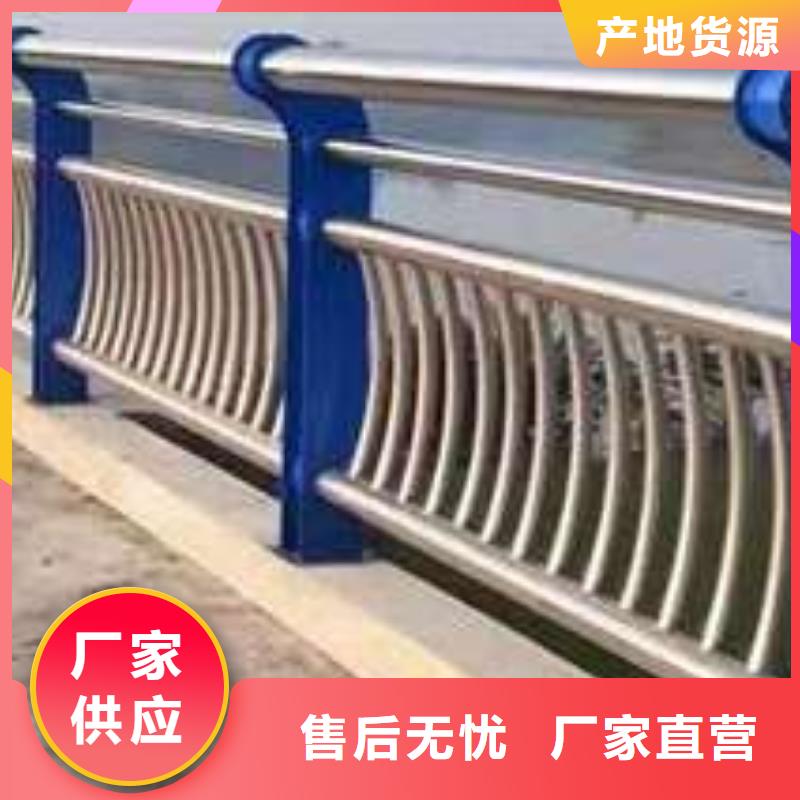 护栏诚信商家服务热情