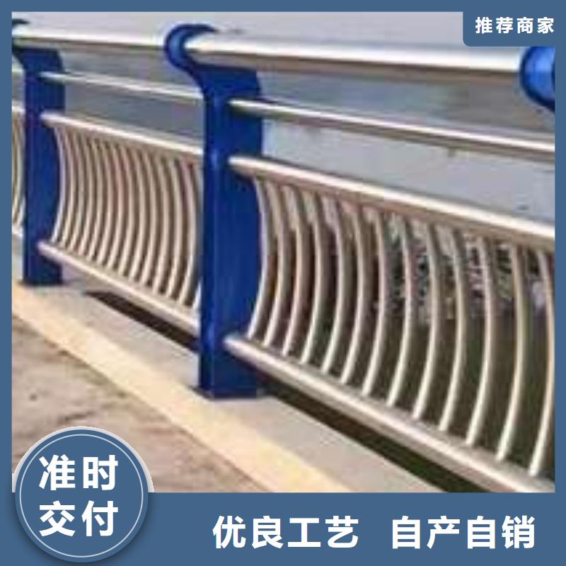護欄【中央分隔欄】用品質(zhì)說話
