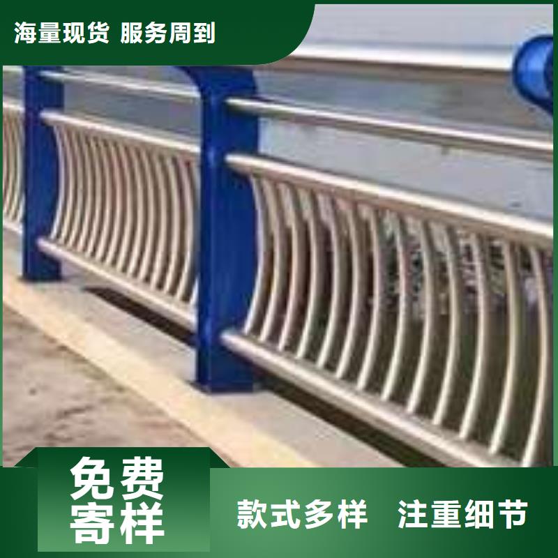  护栏精工细作品质优良