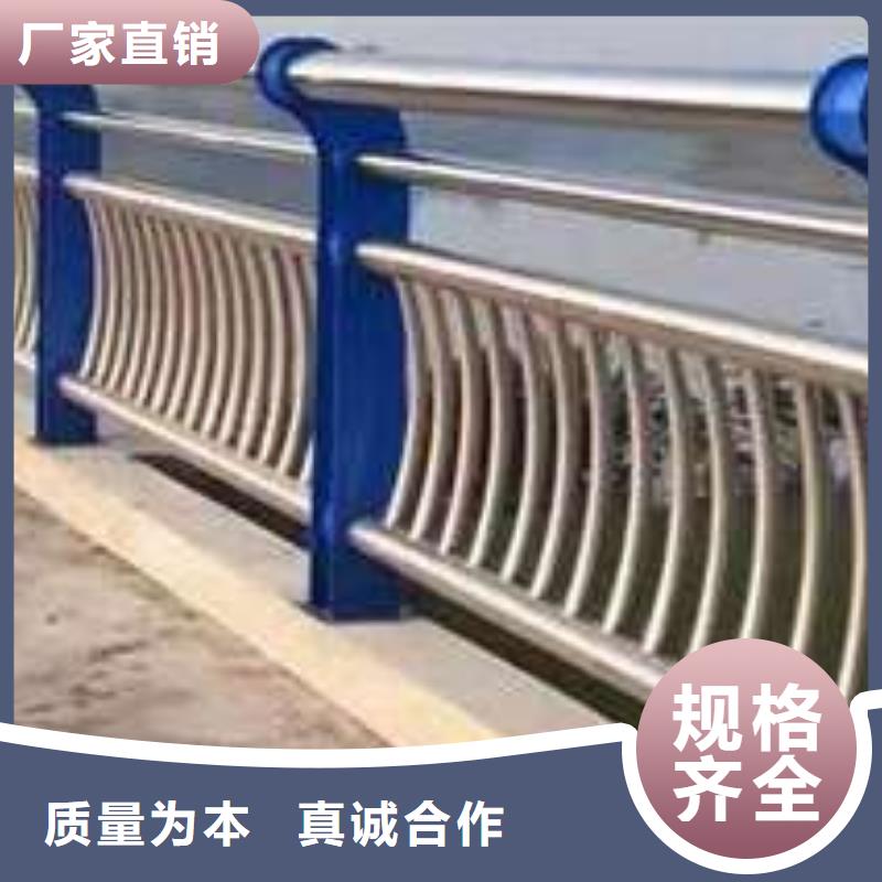 護(hù)欄不銹鋼景觀護(hù)欄質(zhì)量看得見