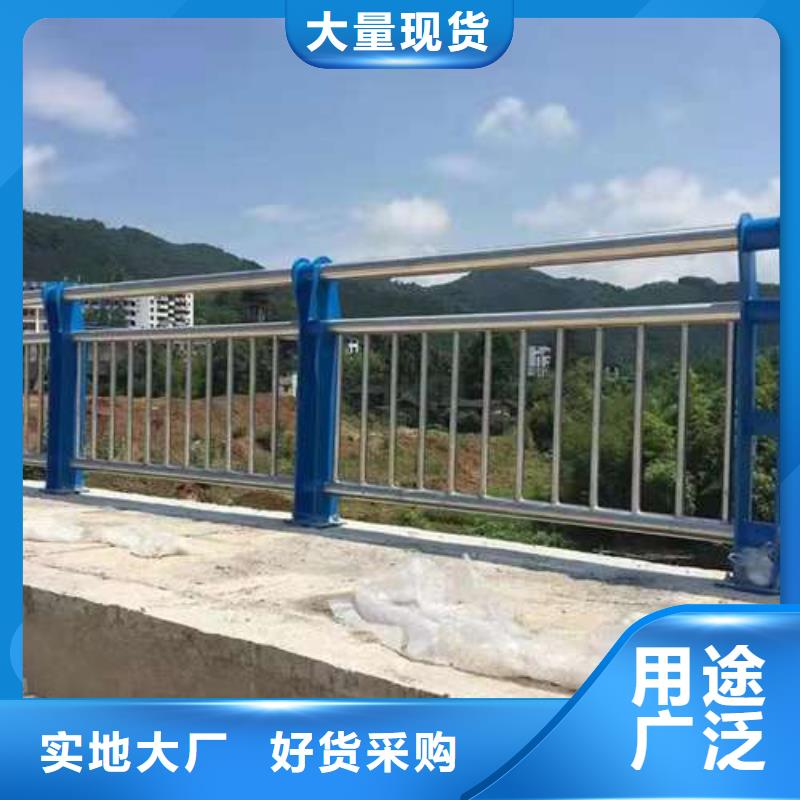 護欄_M型防撞護欄庫存充足