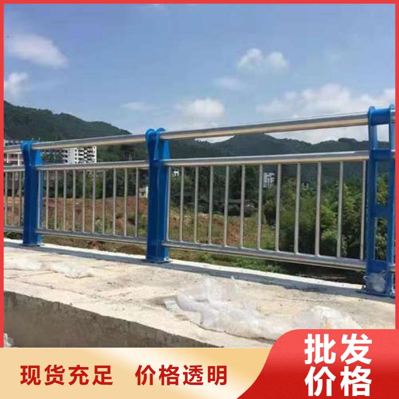 护栏厂家直销供货稳定