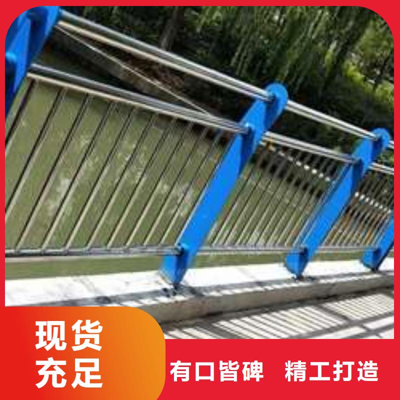  護(hù)欄廠家規(guī)格全