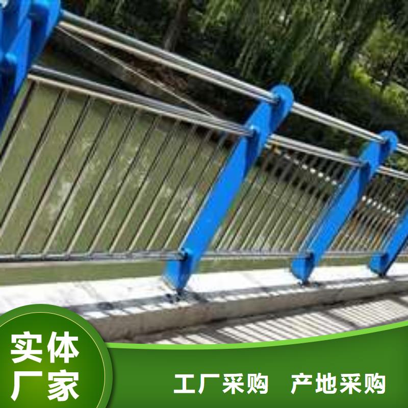 【护栏】不锈钢碳素钢复合管厂今日价格