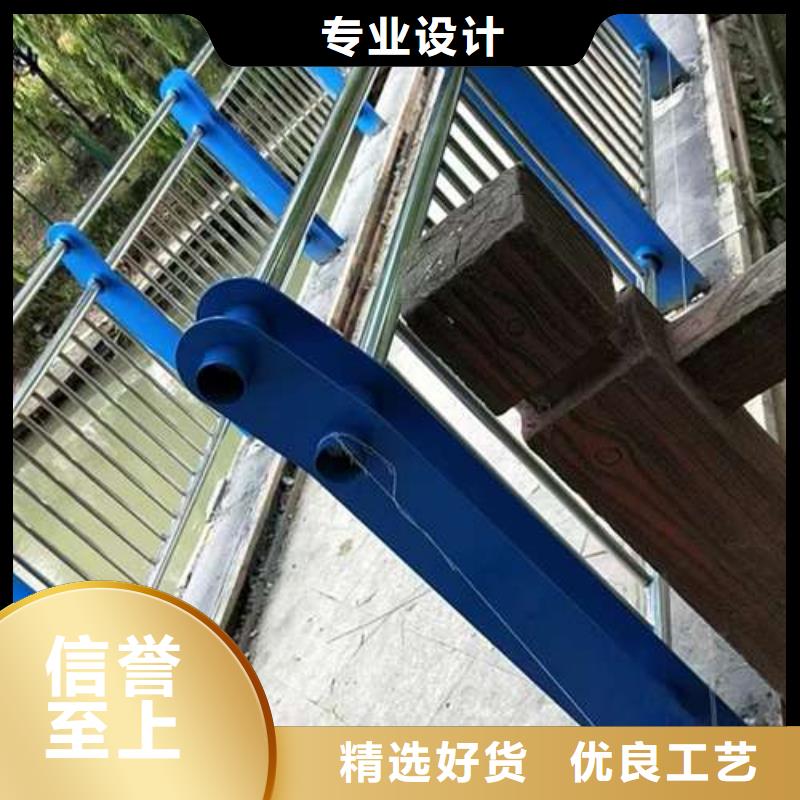  護(hù)欄多種工藝