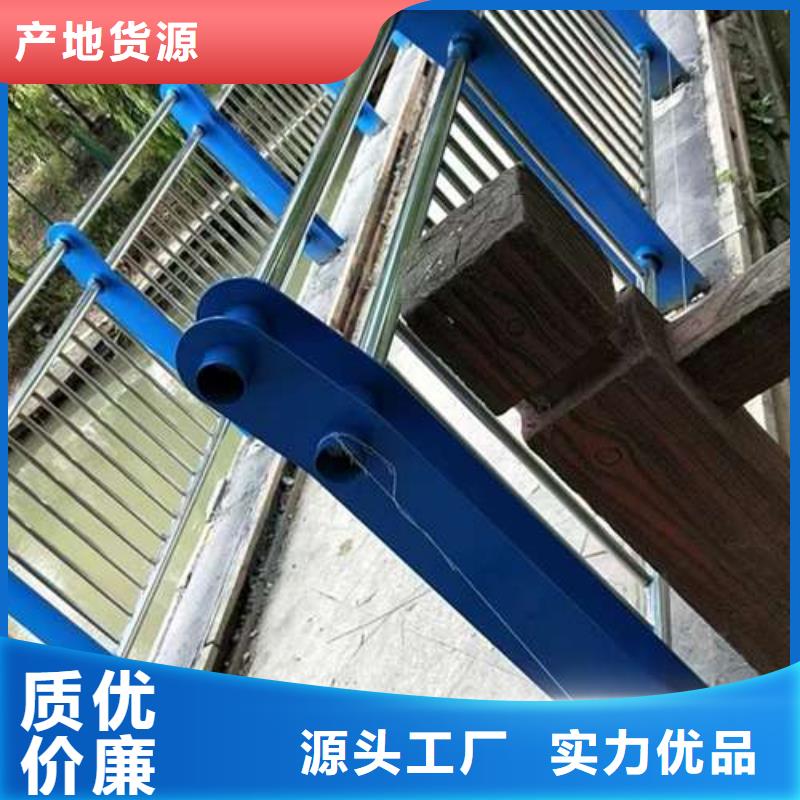 护栏多年经验值得信赖