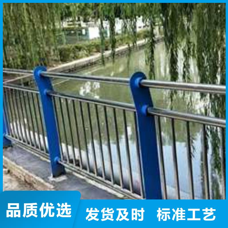 【護欄不銹鋼復(fù)合管護欄種類多質(zhì)量好】