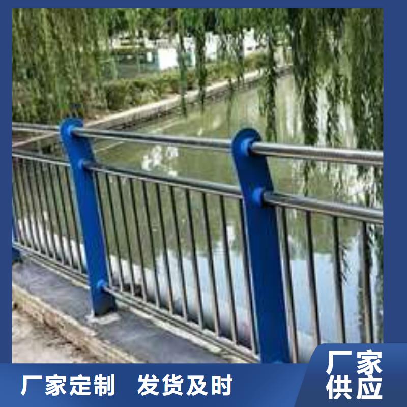 護(hù)欄道路護(hù)欄誠信經(jīng)營
