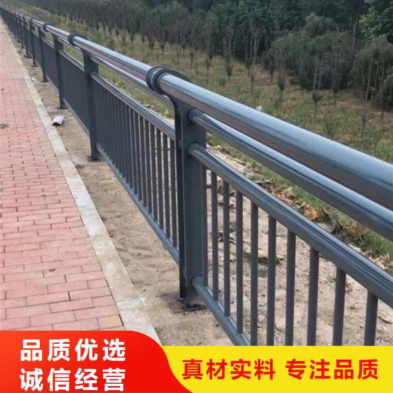 【護欄【橋梁護欄】專業(yè)信賴廠家】