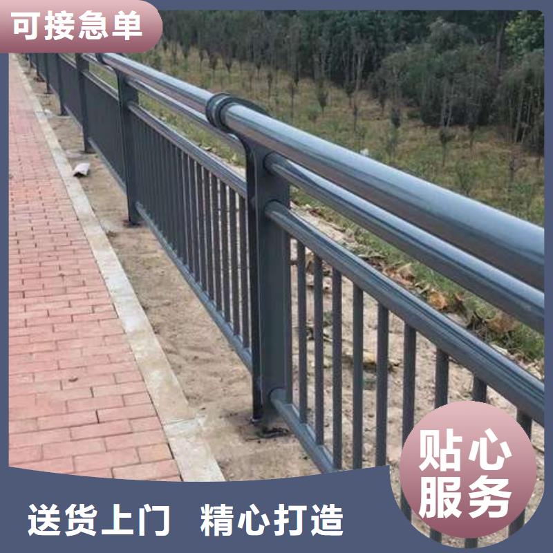 护栏制造生产销售