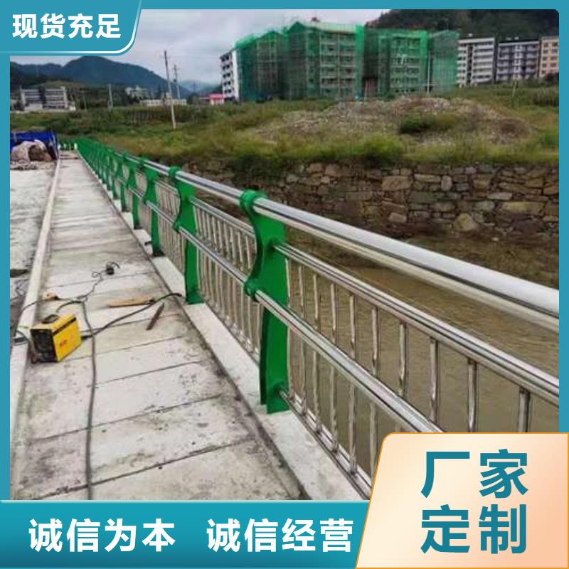 護(hù)欄-【不銹鋼立柱】實力工廠