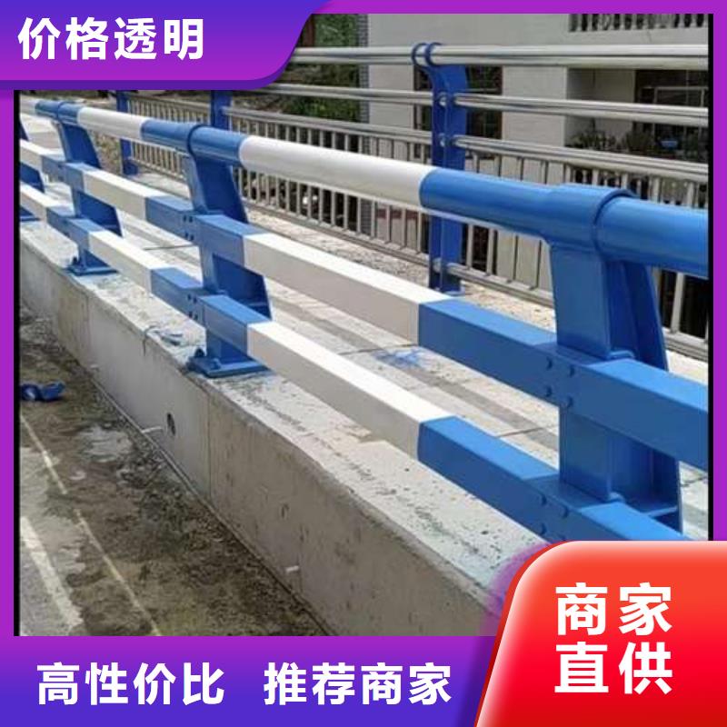 护栏,城市景观防护栏厂家直销售后完善