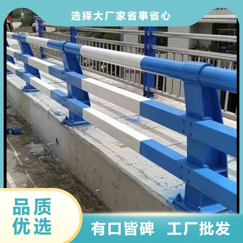 【護欄】熱鍍鋅立柱以質(zhì)量求生存