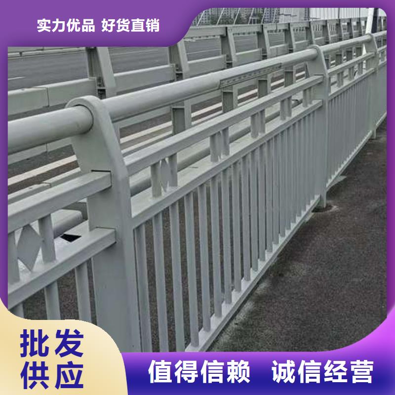  護(hù)欄精心選材