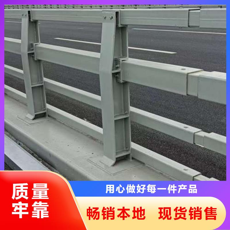  护栏N年大品牌