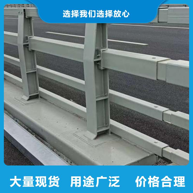 护栏防撞护栏厂品质保障价格合理