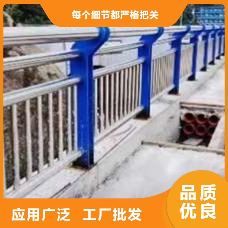 護欄,防撞立柱種類豐富