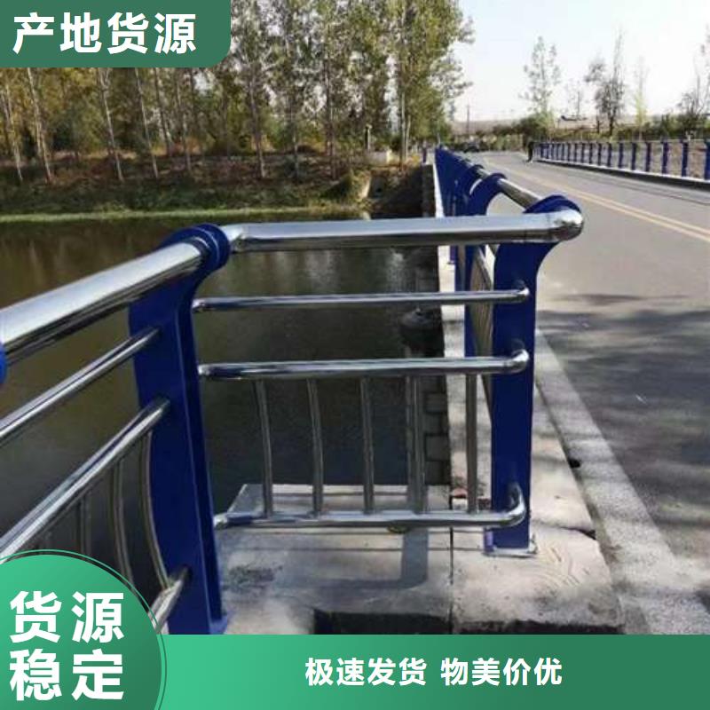 护栏人车分流栏层层质检
