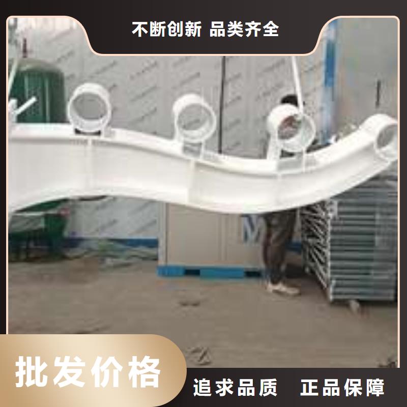  护栏精工细作品质优良