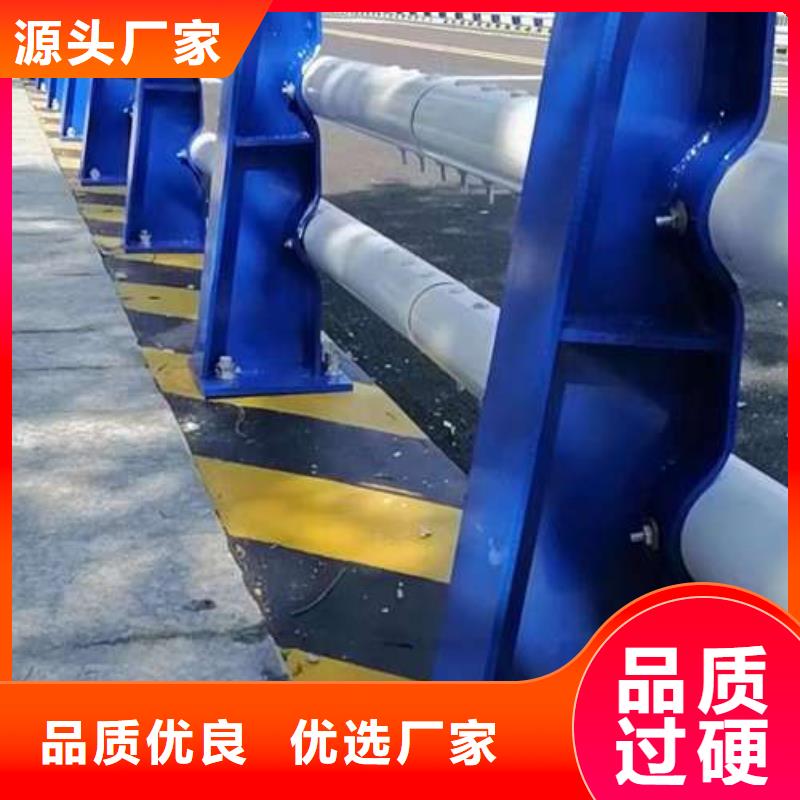 护栏桥梁护栏厂支持批发零售